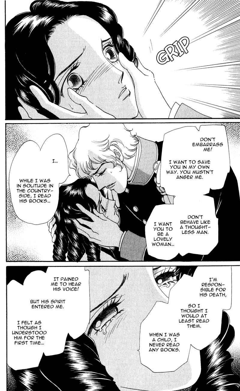 Page 17 Chapter 28 Bronze Angel