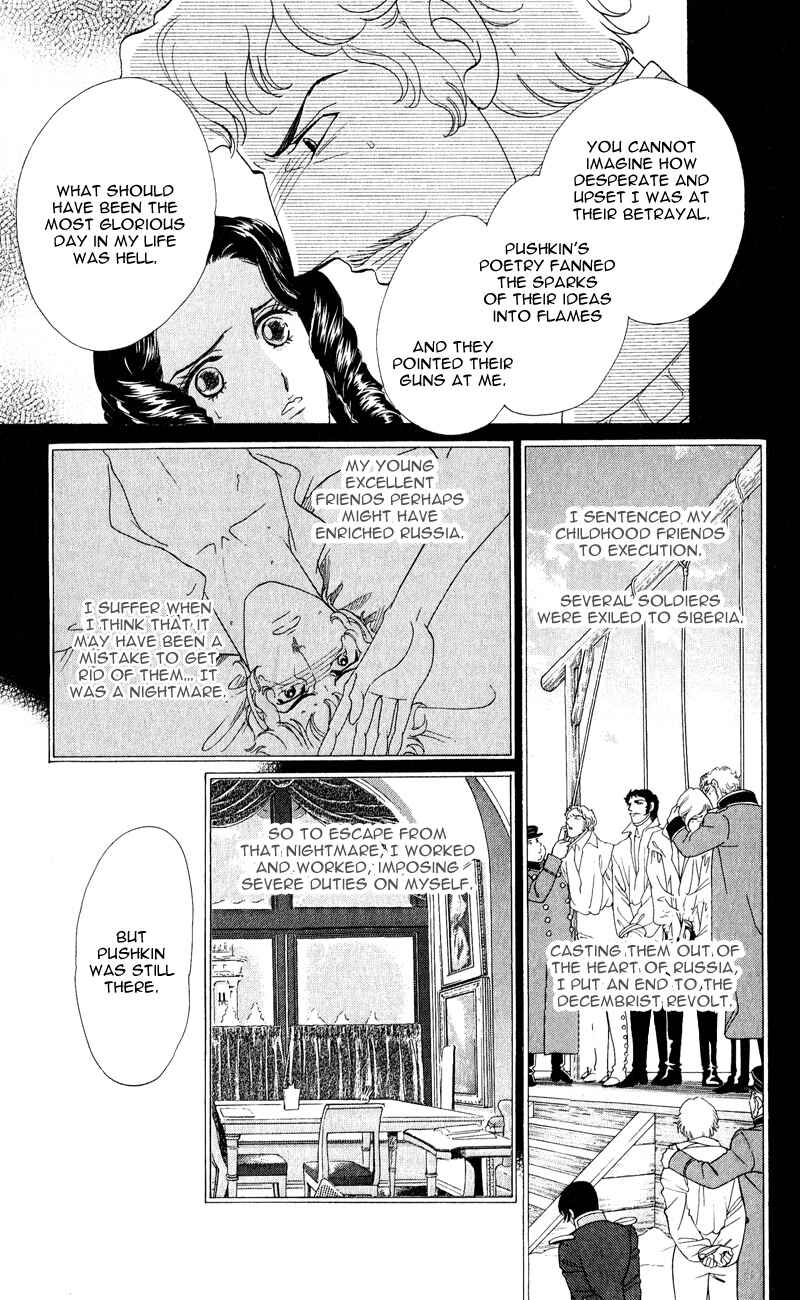 Page 22 Chapter 28 Bronze Angel