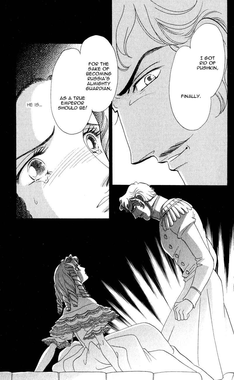 Page 24 Chapter 28 Bronze Angel