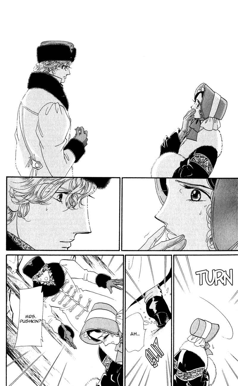 Page 32 Chapter 28 Bronze Angel