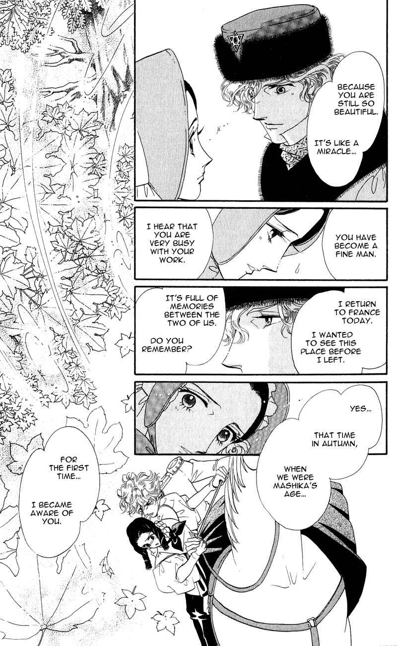 Page 35 Chapter 28 Bronze Angel