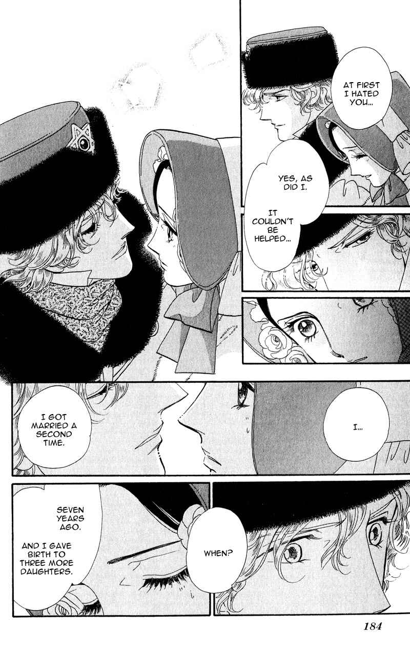Page 36 Chapter 28 Bronze Angel