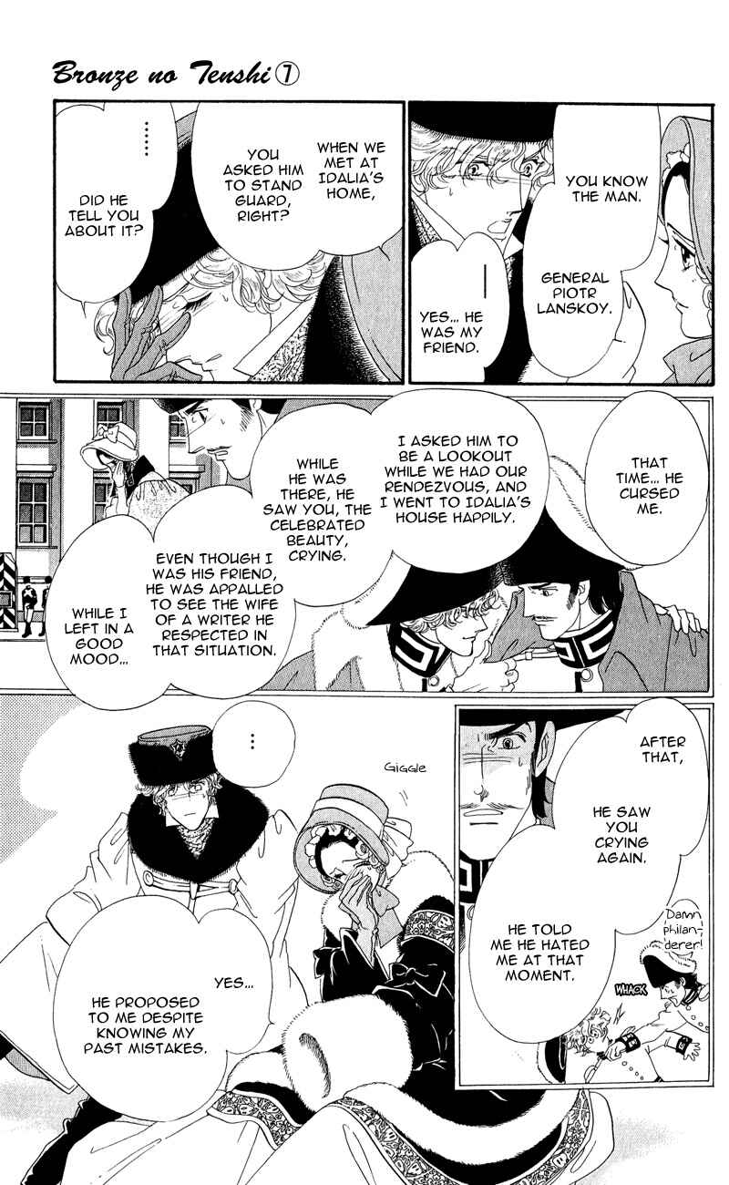 Page 37 Chapter 28 Bronze Angel