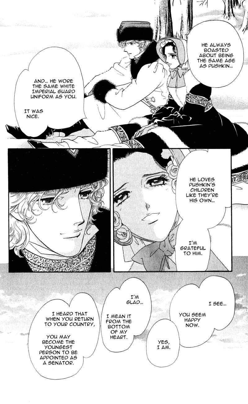 Page 38 Chapter 28 Bronze Angel