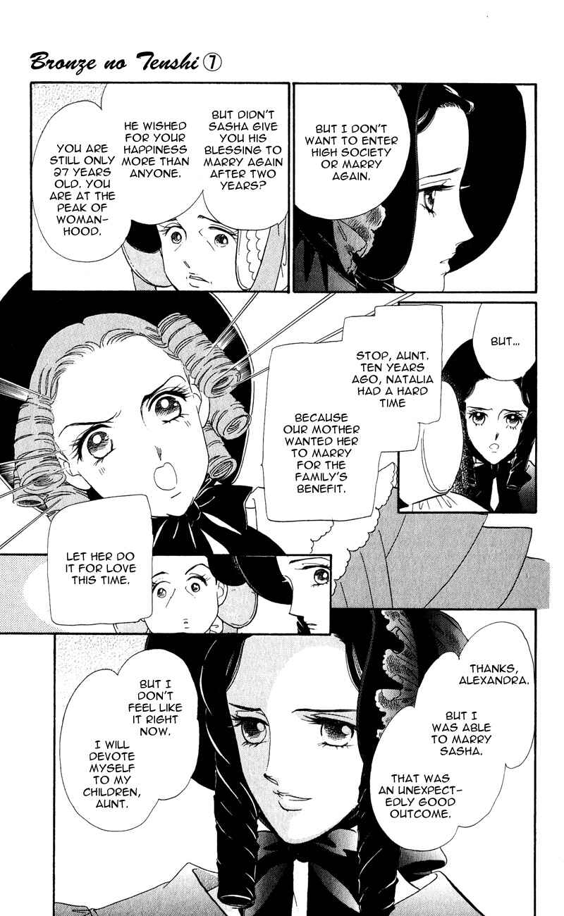 Page 6 Chapter 28 Bronze Angel