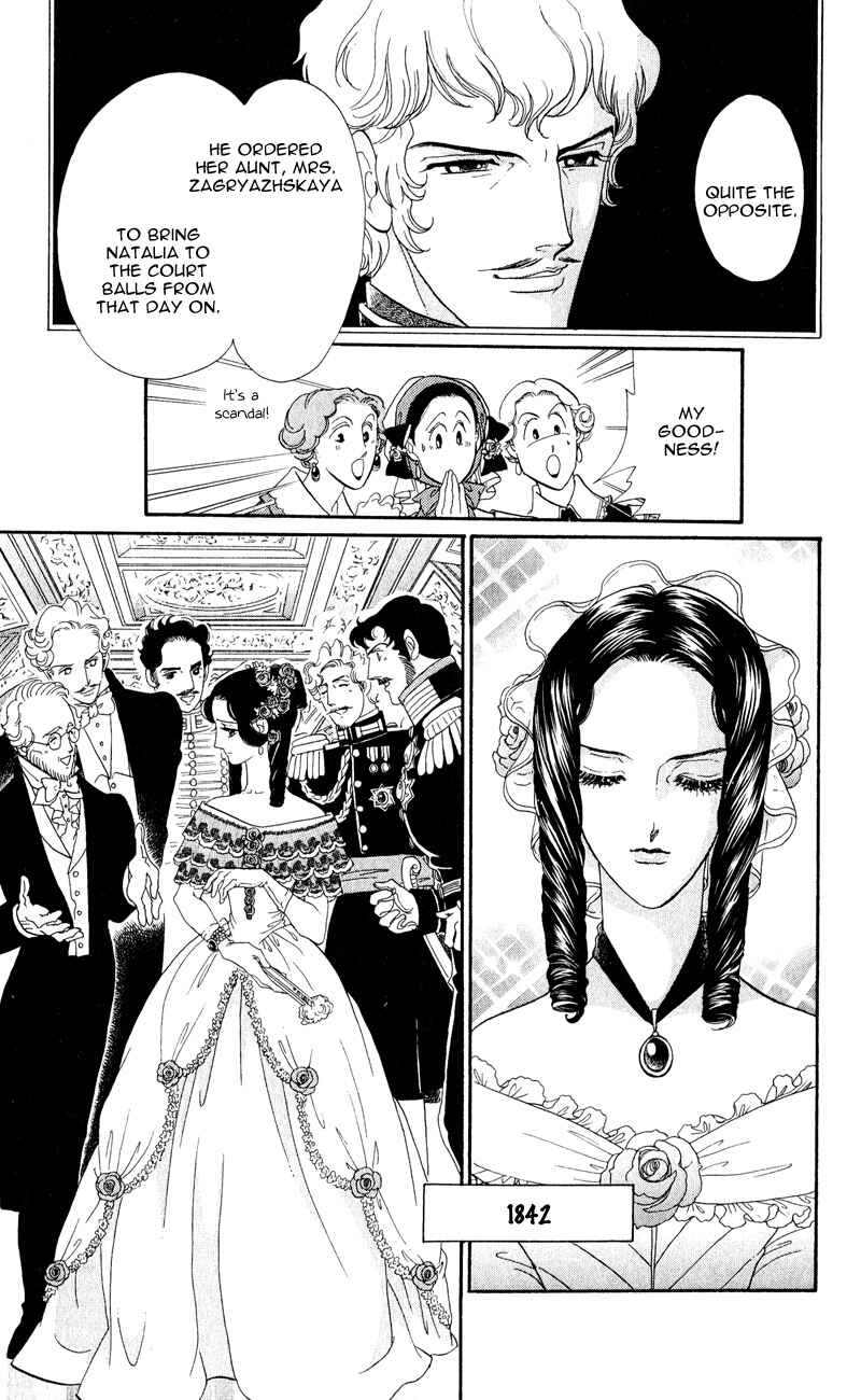 Page 8 Chapter 28 Bronze Angel