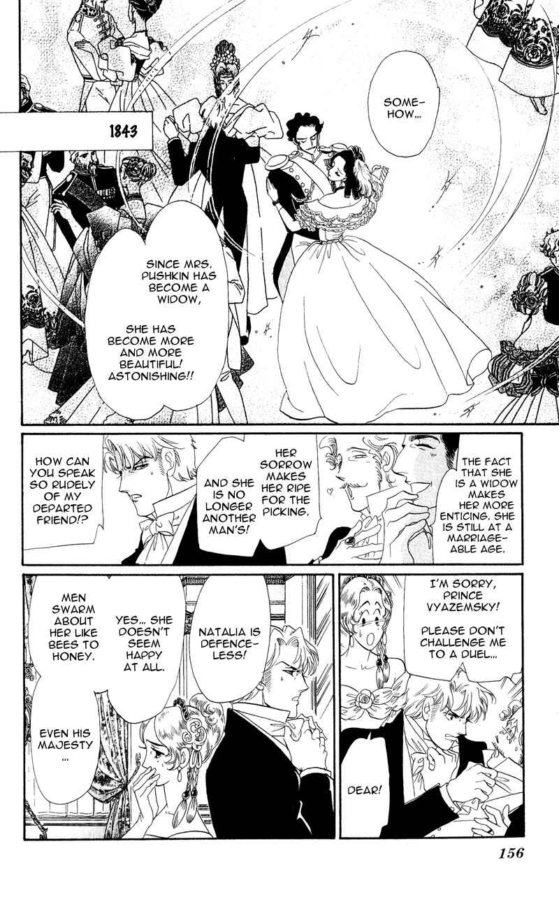 Page 9 Chapter 28 Bronze Angel