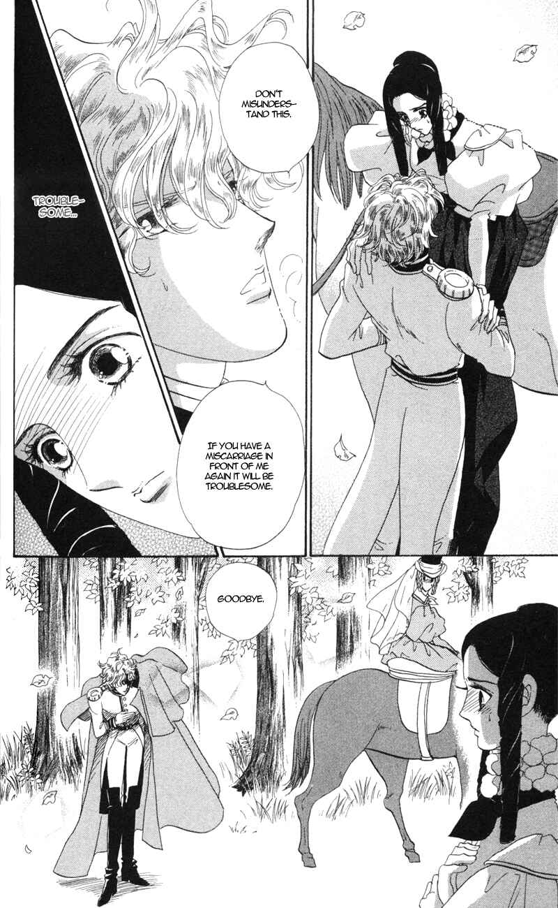 Page 13 Chapter 11 Bronze Angel