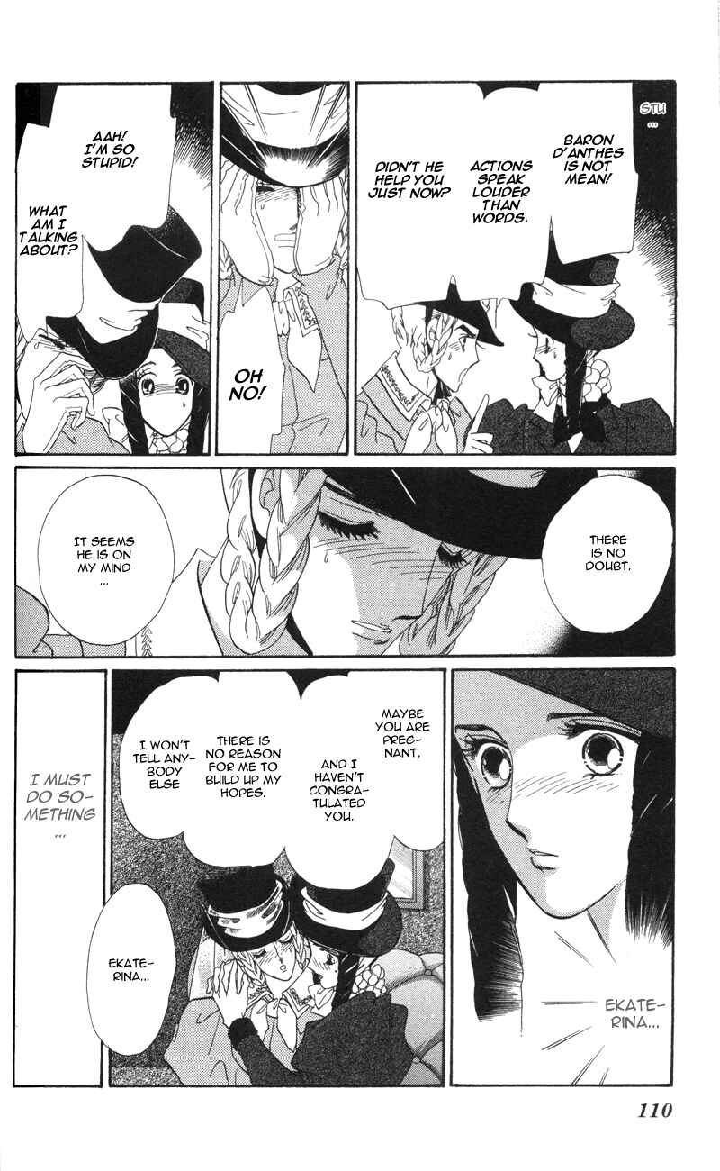 Page 15 Chapter 11 Bronze Angel