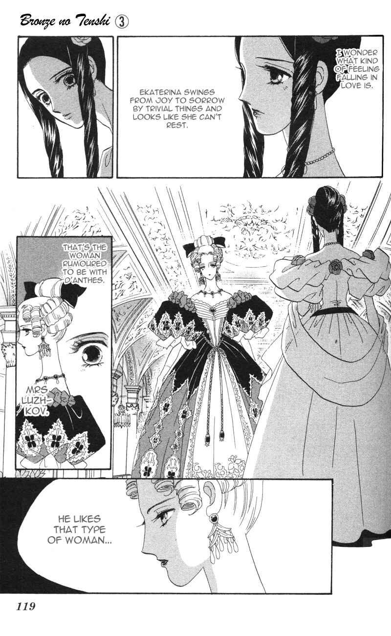 Page 24 Chapter 11 Bronze Angel