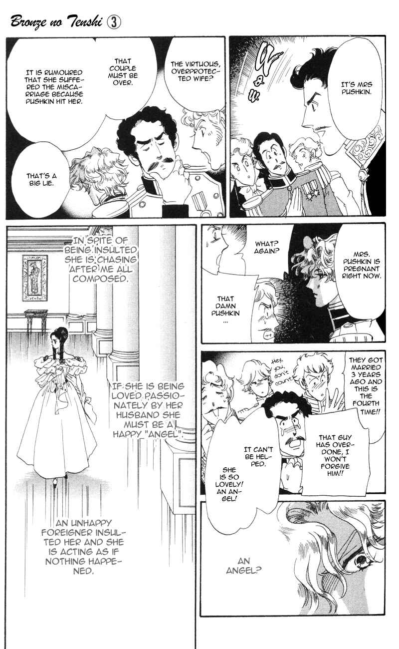 Page 26 Chapter 11 Bronze Angel