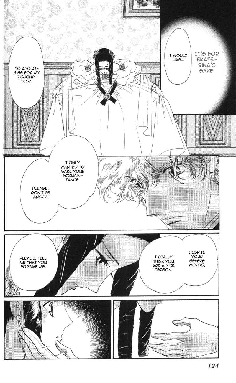 Page 29 Chapter 11 Bronze Angel