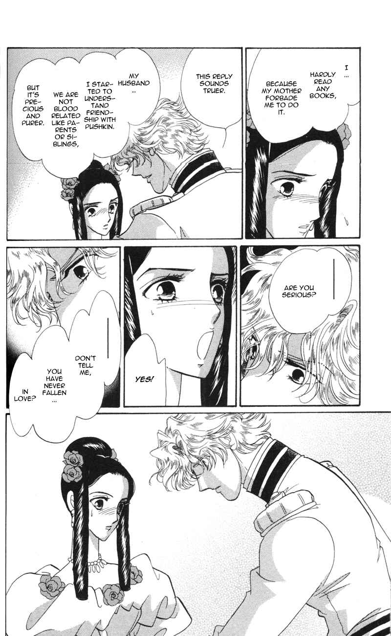 Page 33 Chapter 11 Bronze Angel