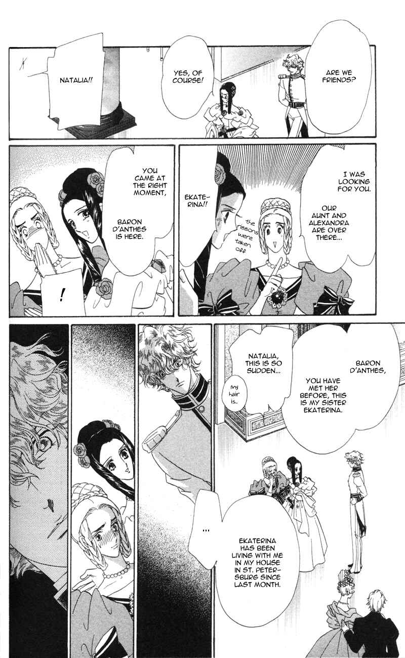 Page 35 Chapter 11 Bronze Angel