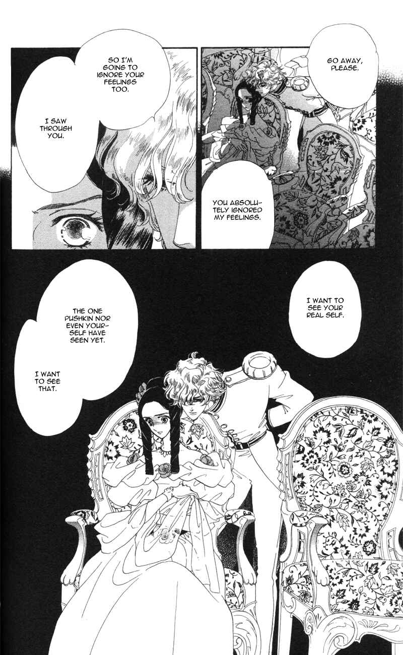 Page 39 Chapter 11 Bronze Angel