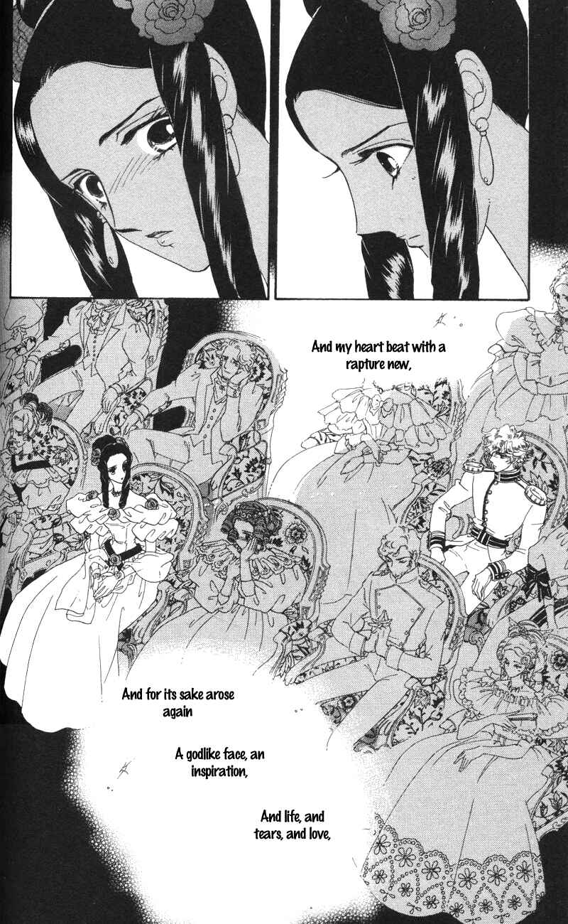 Page 43 Chapter 11 Bronze Angel