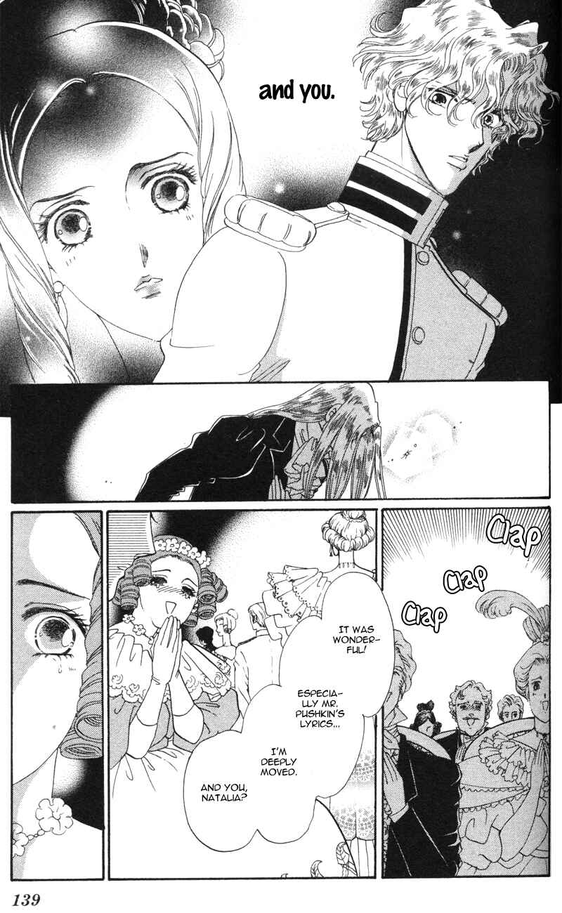Page 44 Chapter 11 Bronze Angel