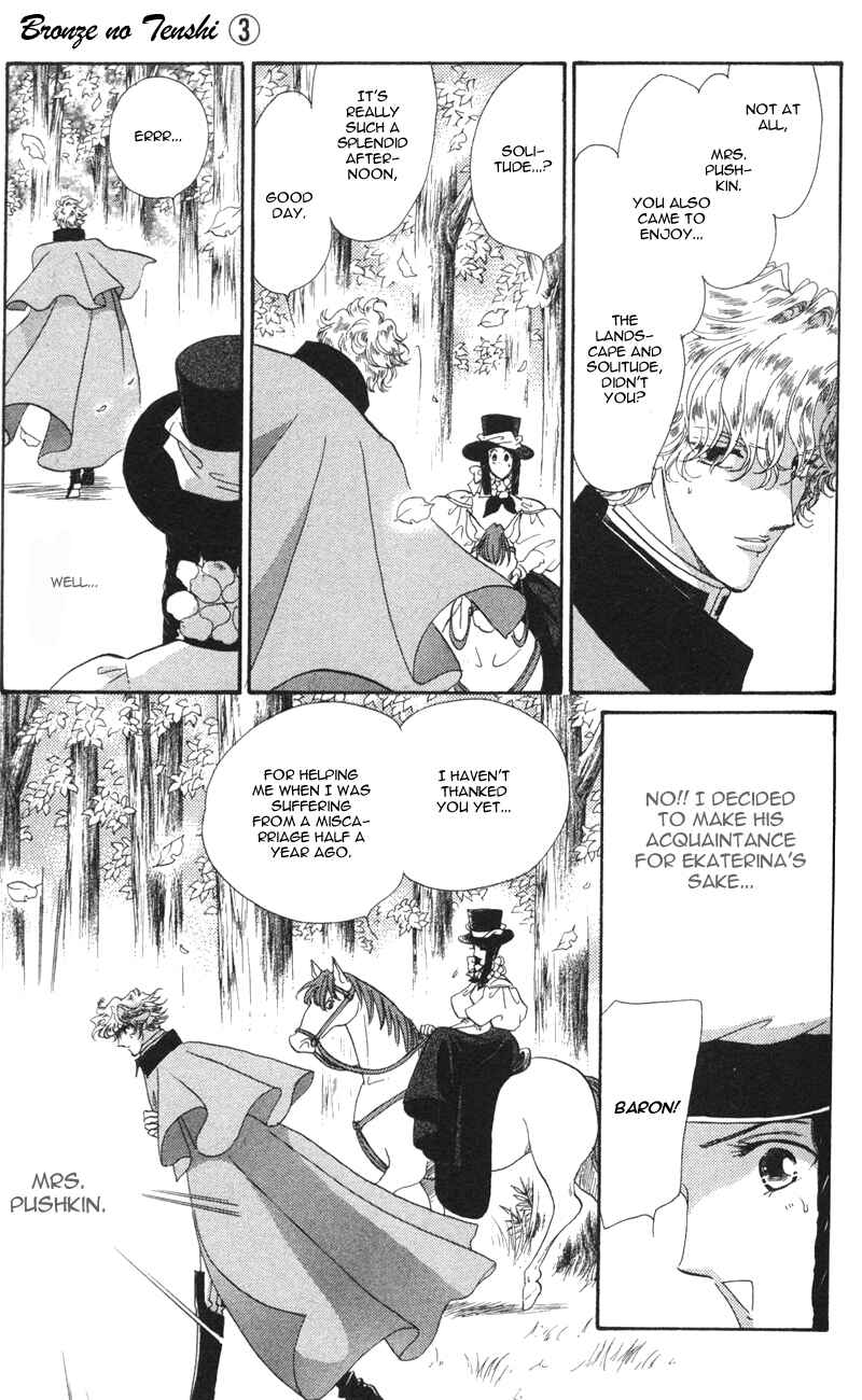 Page 6 Chapter 11 Bronze Angel