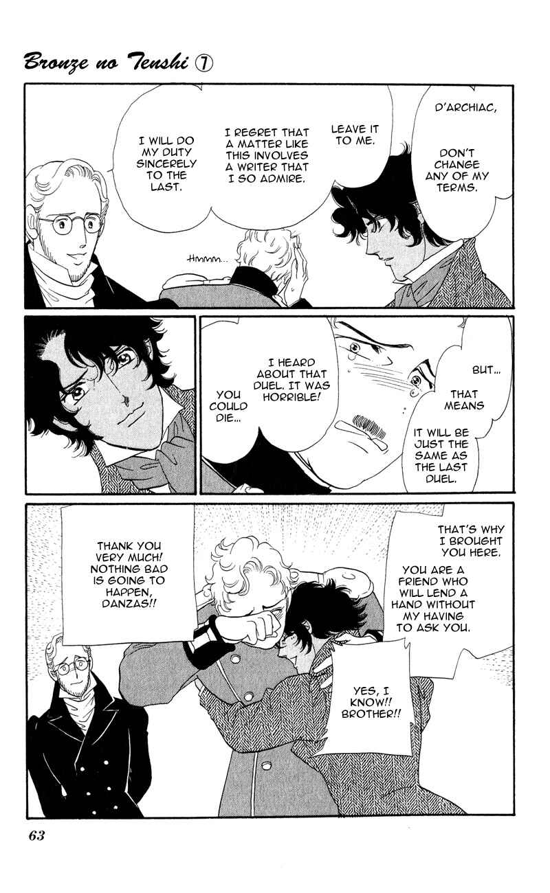 Page 10 Chapter 26 Bronze Angel