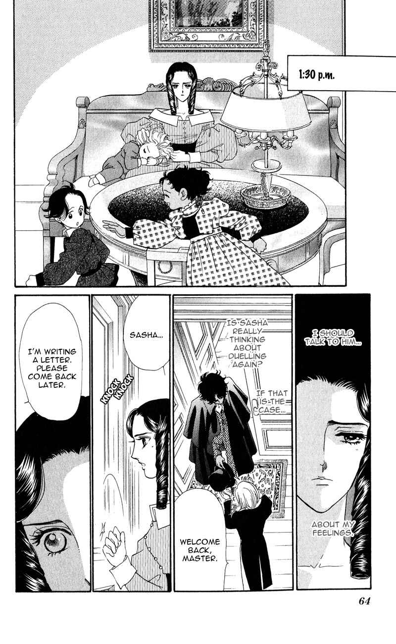 Page 11 Chapter 26 Bronze Angel