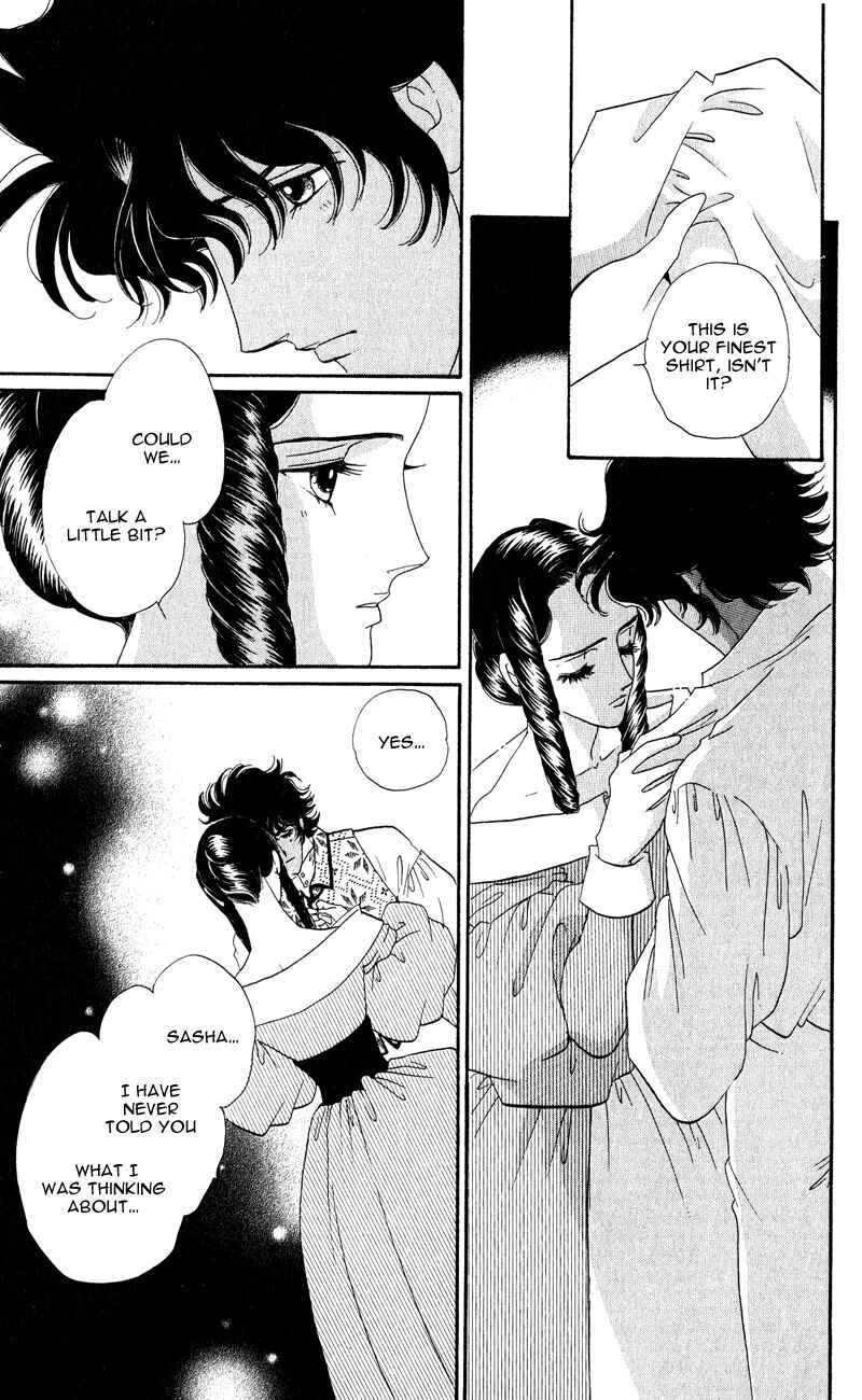 Page 14 Chapter 26 Bronze Angel