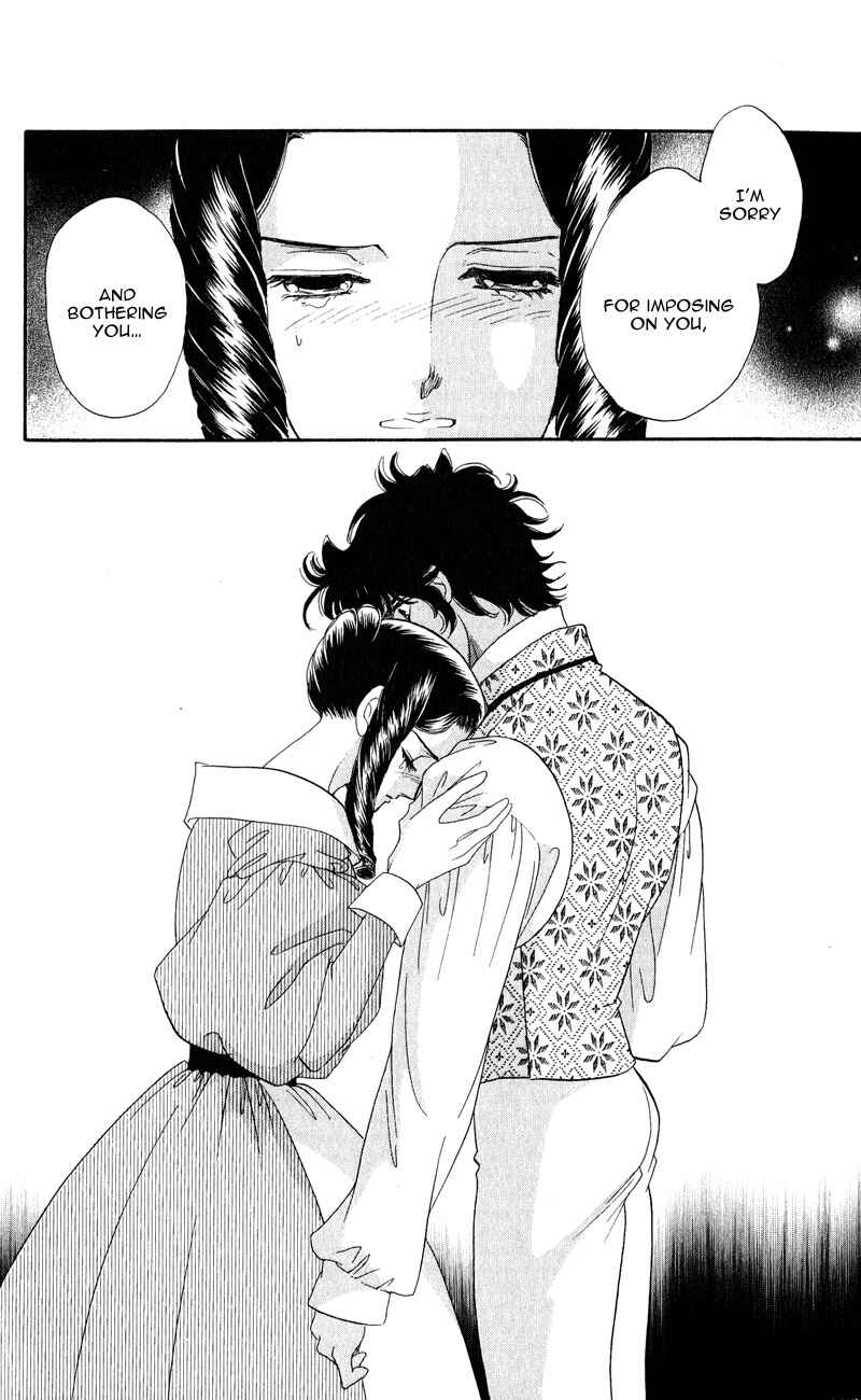 Page 15 Chapter 26 Bronze Angel