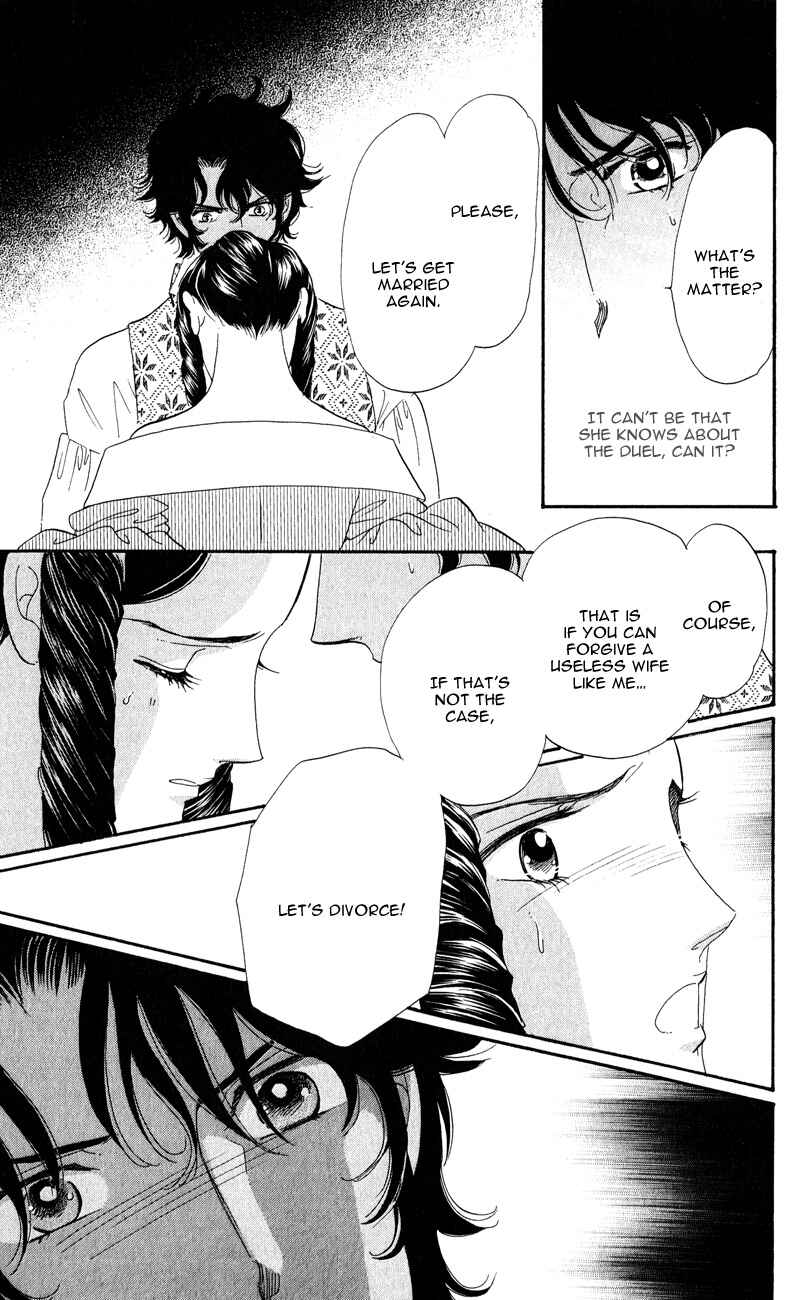 Page 16 Chapter 26 Bronze Angel