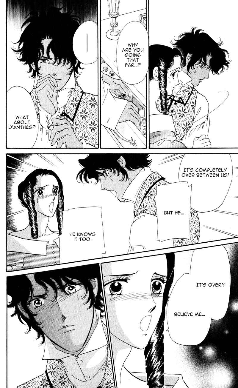 Page 17 Chapter 26 Bronze Angel