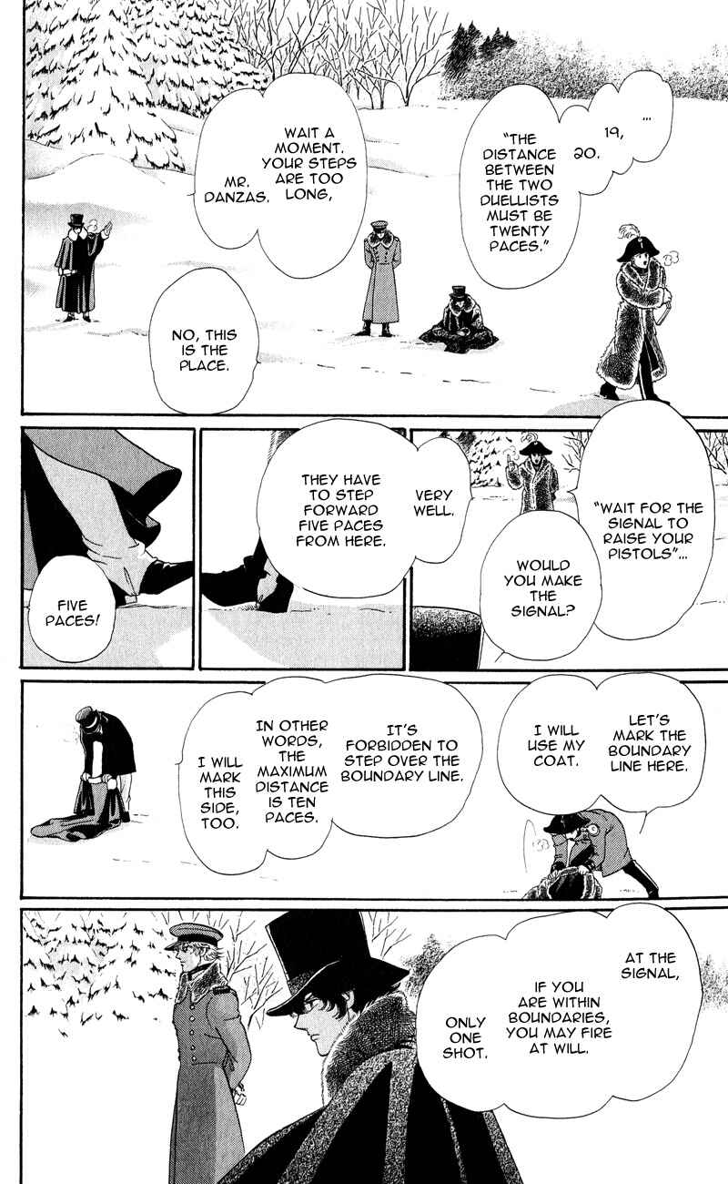 Page 23 Chapter 26 Bronze Angel
