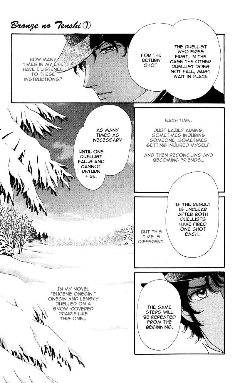 Page 24 Chapter 26 Bronze Angel