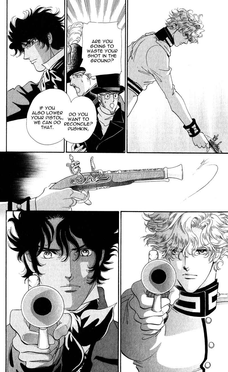 Page 30 Chapter 26 Bronze Angel