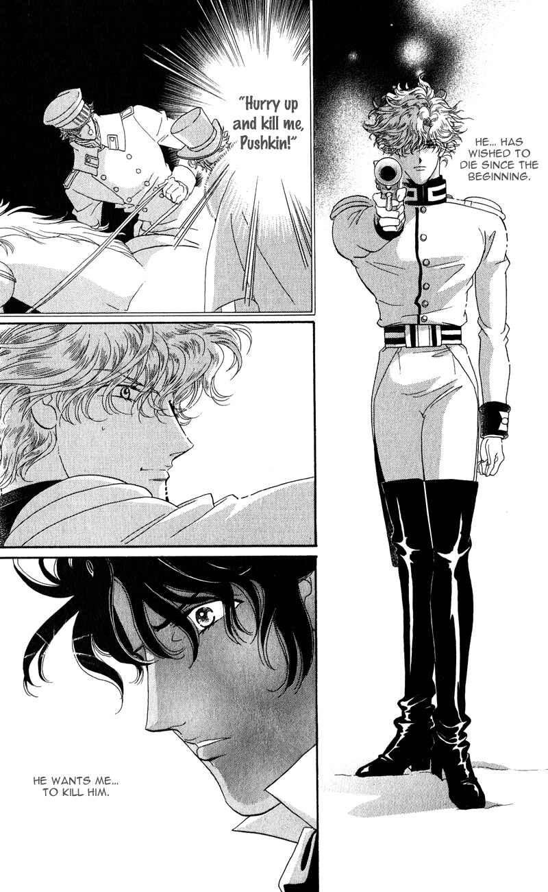 Page 31 Chapter 26 Bronze Angel