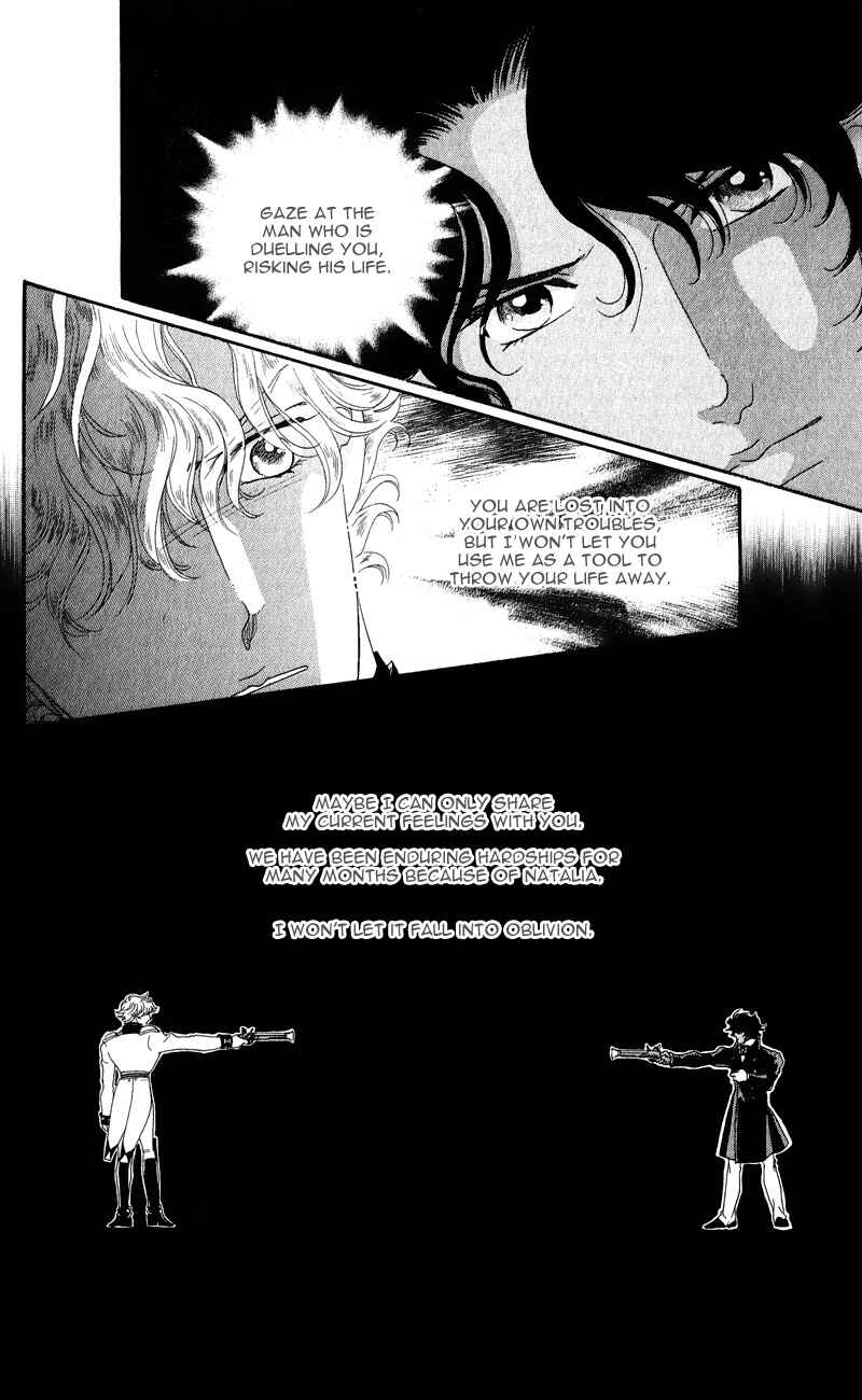 Page 36 Chapter 26 Bronze Angel