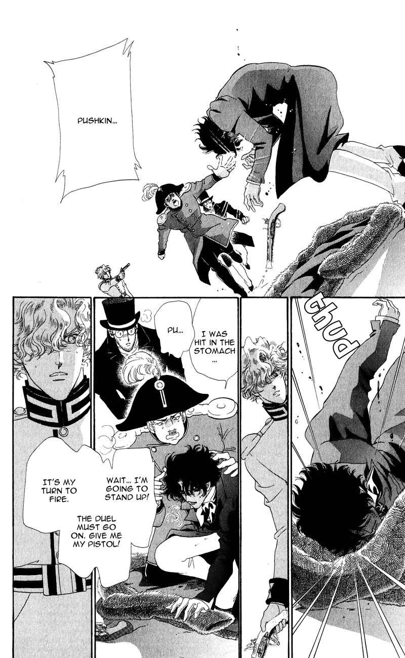 Page 40 Chapter 26 Bronze Angel