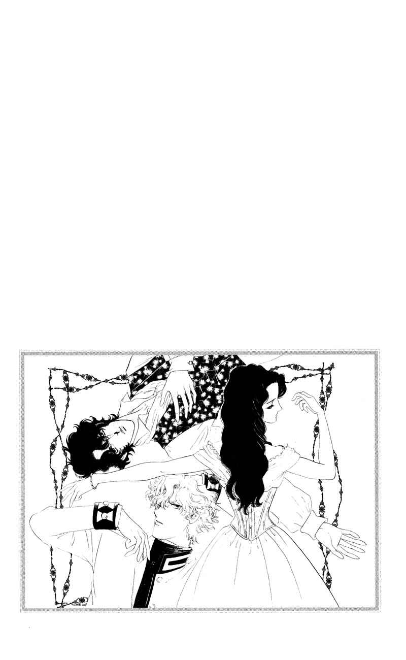 Page 46 Chapter 26 Bronze Angel