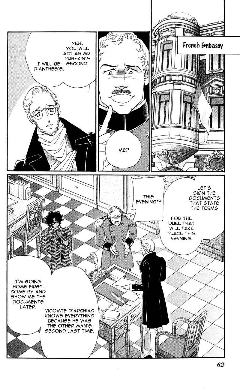 Page 9 Chapter 26 Bronze Angel