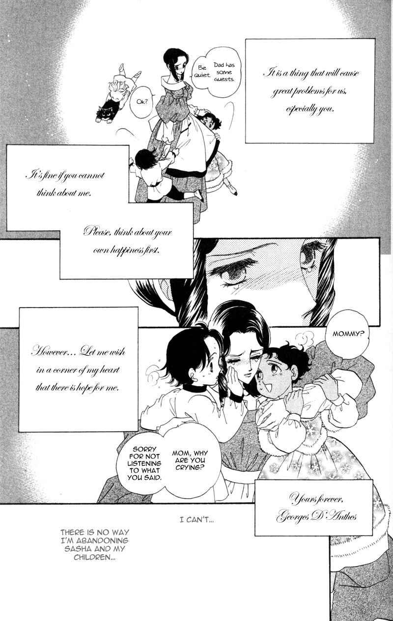 Page 10 Chapter 20 Bronze Angel