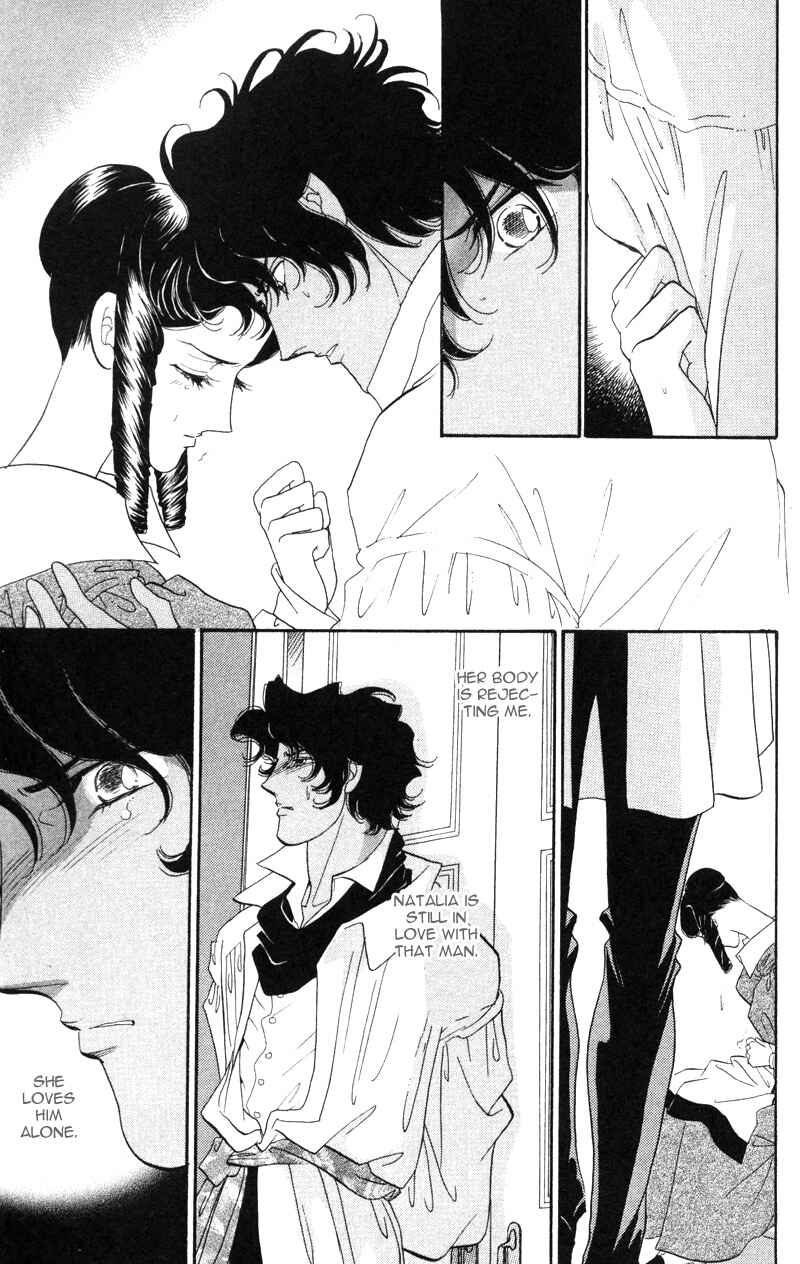 Page 16 Chapter 20 Bronze Angel