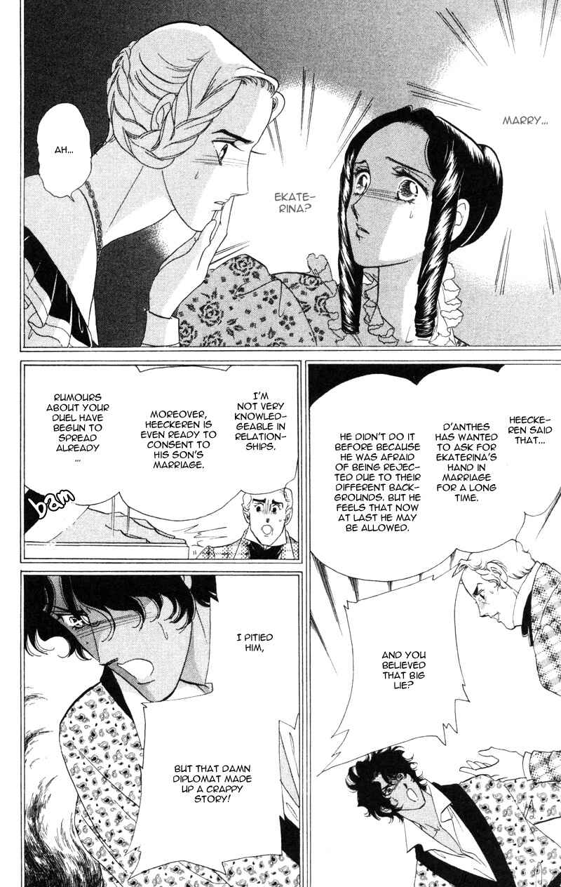 Page 29 Chapter 20 Bronze Angel