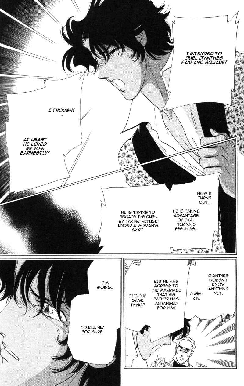 Page 30 Chapter 20 Bronze Angel
