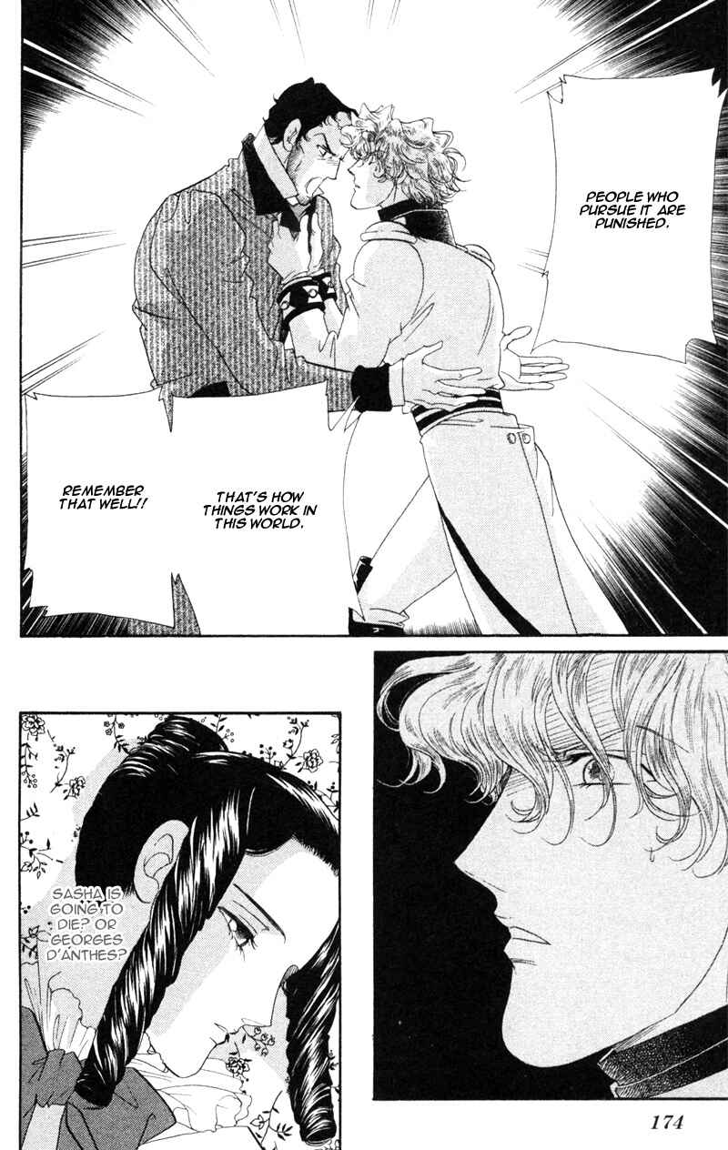 Page 33 Chapter 20 Bronze Angel