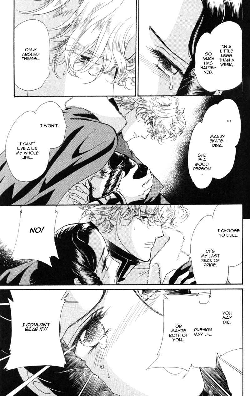 Page 36 Chapter 20 Bronze Angel