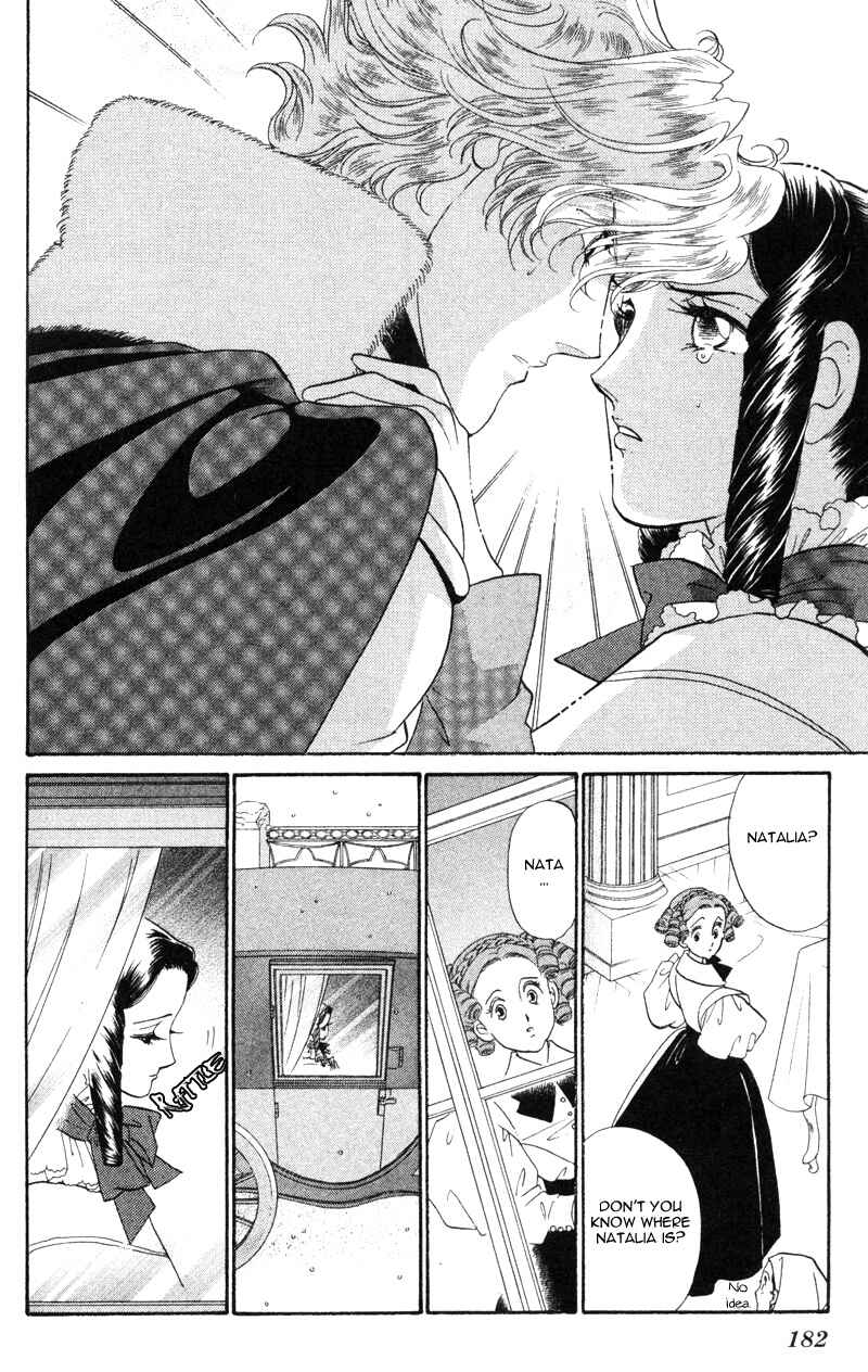 Page 41 Chapter 20 Bronze Angel