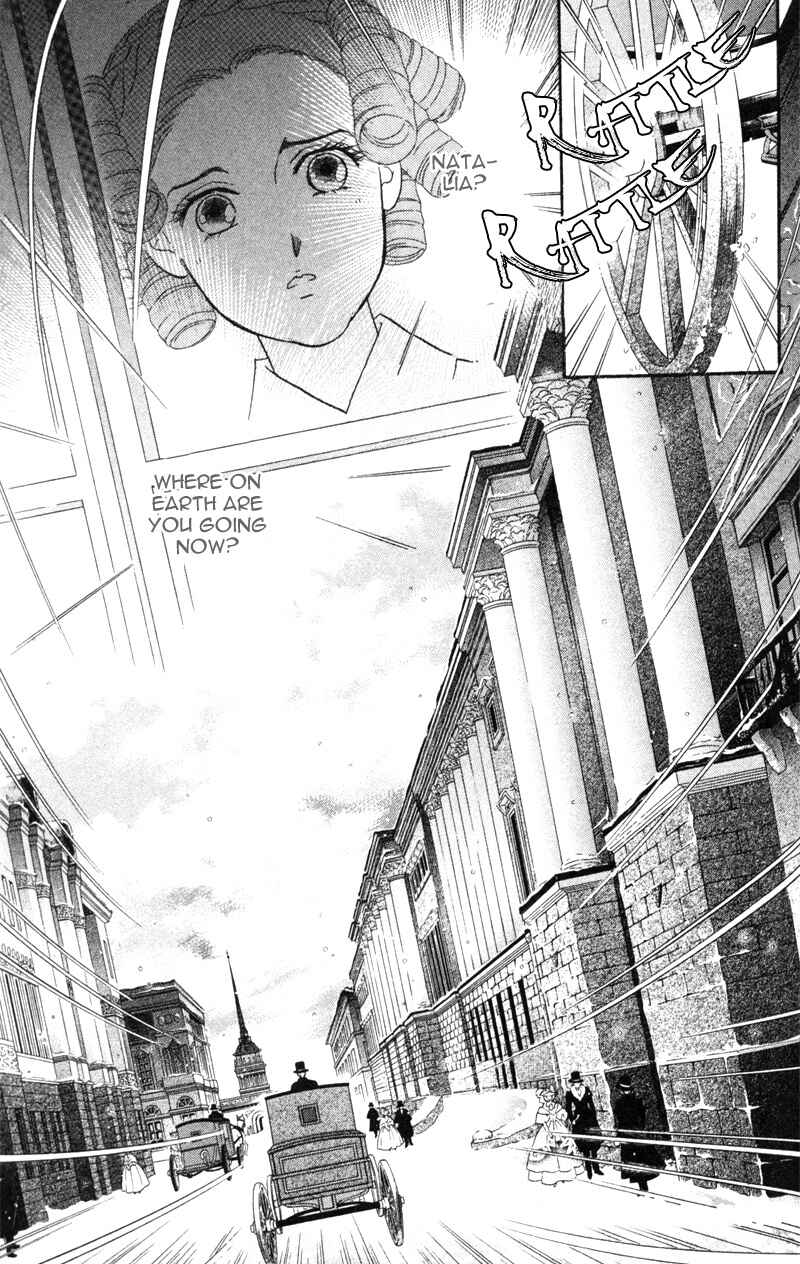 Page 42 Chapter 20 Bronze Angel