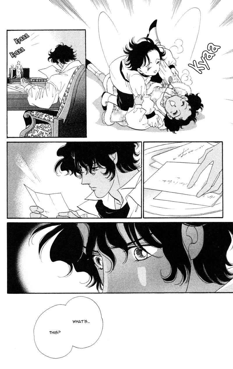 Page 7 Chapter 20 Bronze Angel