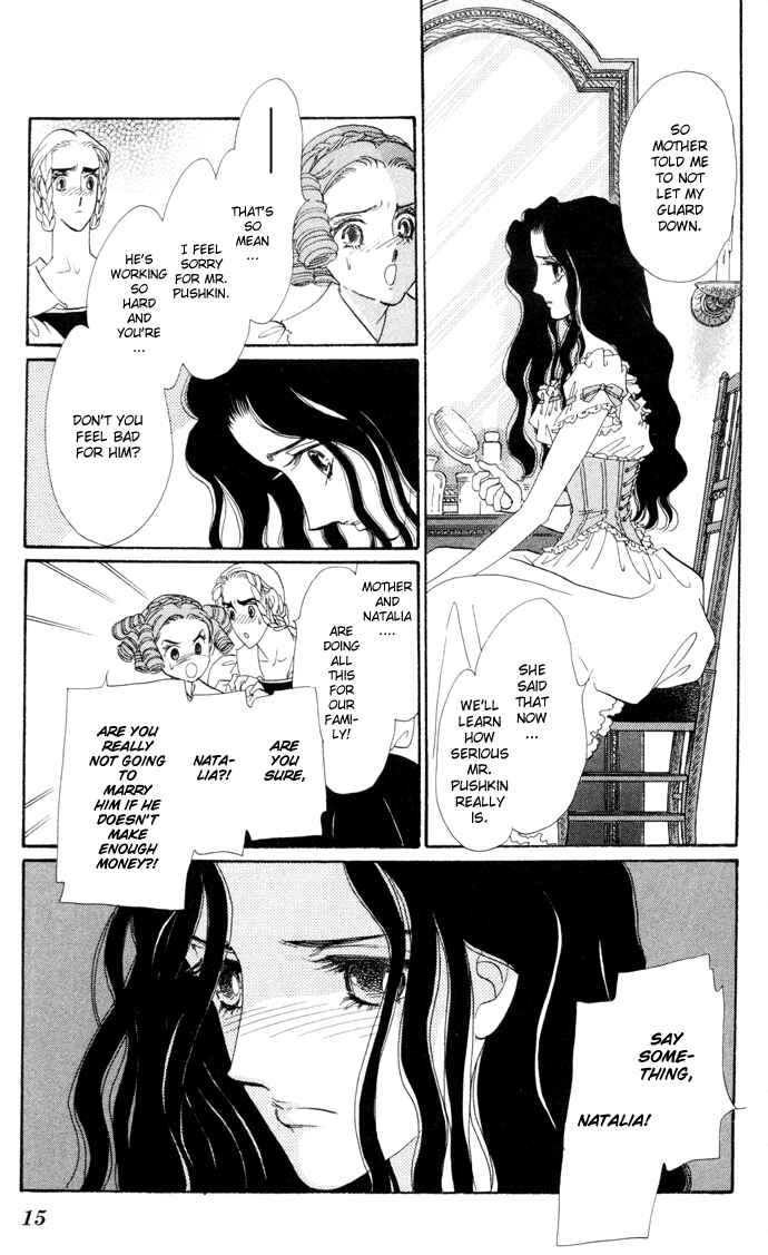 Page 16 Chapter 5 Bronze Angel