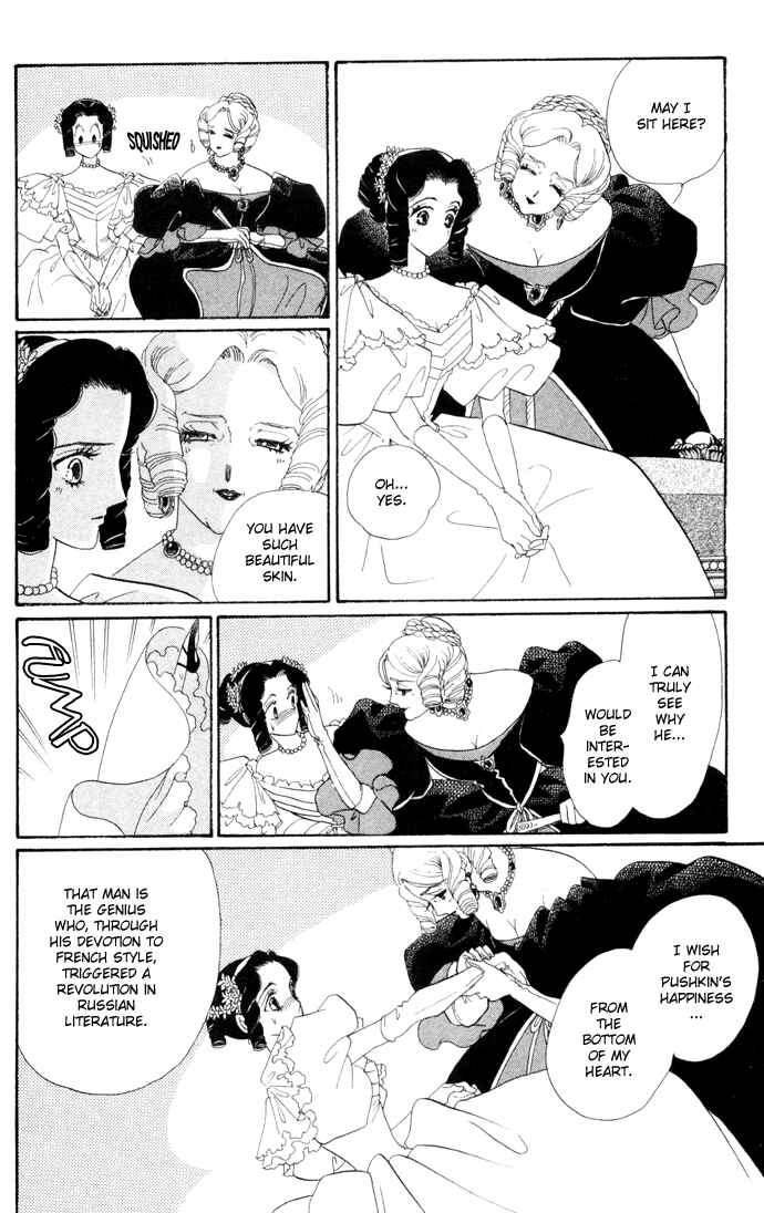 Page 19 Chapter 5 Bronze Angel