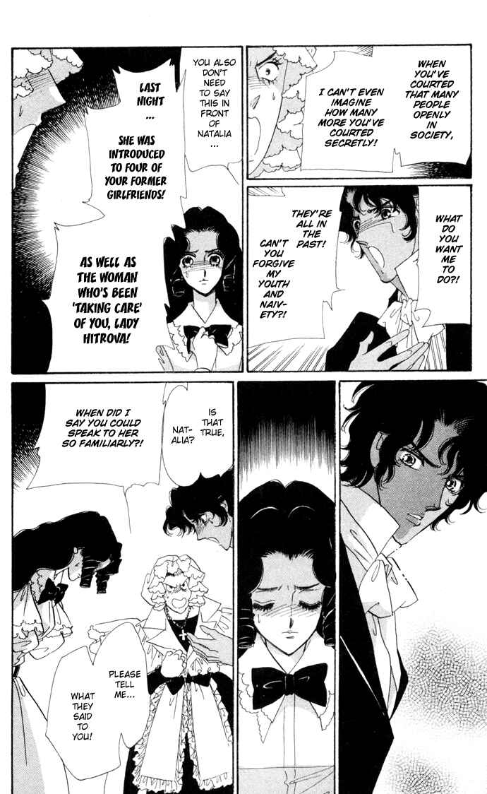 Page 21 Chapter 5 Bronze Angel