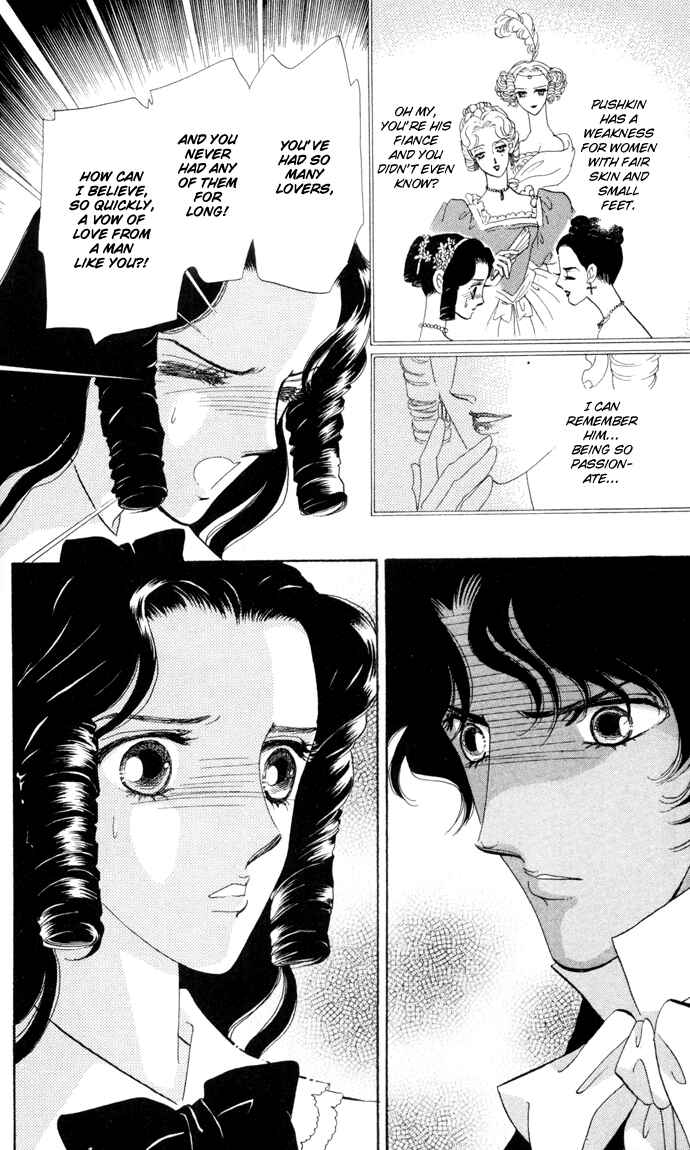Page 23 Chapter 5 Bronze Angel