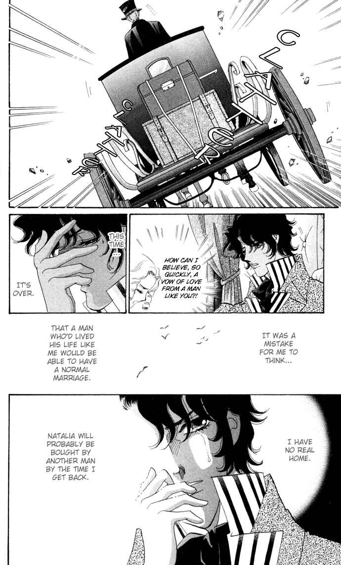 Page 25 Chapter 5 Bronze Angel